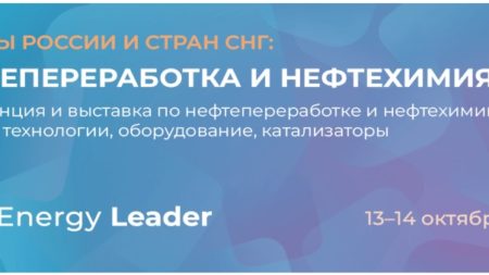 SOCHI22